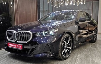 BMW 5 серия, 2023 год, 11 800 000 рублей, 1 фотография