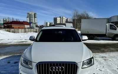 Audi Q5, 2014 год, 2 650 000 рублей, 1 фотография