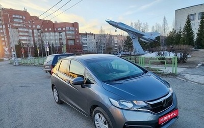Honda Fit III, 2018 год, 1 350 000 рублей, 1 фотография
