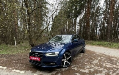 Audi A4, 2012 год, 1 360 000 рублей, 1 фотография