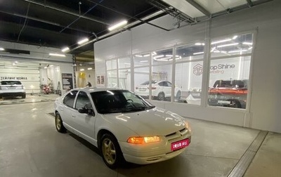 Dodge Stratus II, 1999 год, 350 000 рублей, 1 фотография