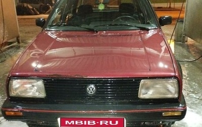 Volkswagen Golf II, 1987 год, 250 000 рублей, 1 фотография