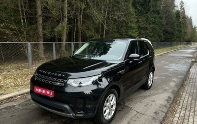 Land Rover Discovery IV, 2017 год, 4 200 000 рублей, 1 фотография