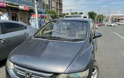 Honda Odyssey III, 2005 год, 630 000 рублей, 1 фотография