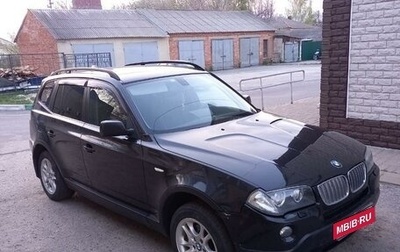 BMW X3, 2008 год, 1 100 000 рублей, 1 фотография