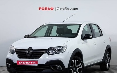 Renault Logan II, 2020 год, 1 440 000 рублей, 1 фотография