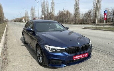 BMW 5 серия, 2020 год, 4 600 000 рублей, 1 фотография