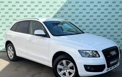 Audi Q5, 2010 год, 1 395 000 рублей, 1 фотография