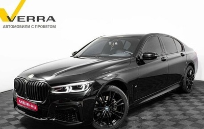 BMW 7 серия, 2020 год, 7 100 000 рублей, 1 фотография