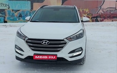 Hyundai Tucson III, 2018 год, 2 490 000 рублей, 1 фотография