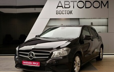 Mercedes-Benz A-Класс, 2014 год, 1 390 000 рублей, 1 фотография