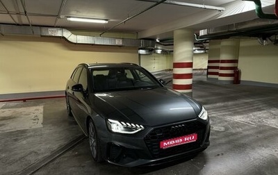 Audi A4, 2019 год, 5 300 000 рублей, 1 фотография