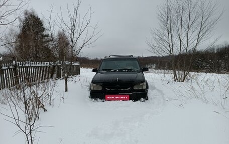 Ford Explorer III, 2000 год, 410 000 рублей, 2 фотография