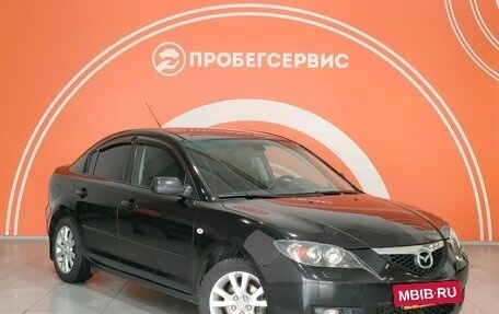 Mazda 3, 2007 год, 730 000 рублей, 3 фотография