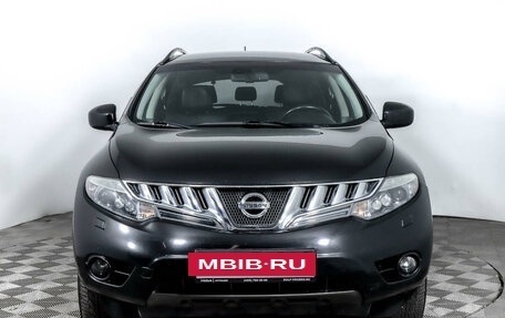 Nissan Murano, 2010 год, 1 469 000 рублей, 2 фотография