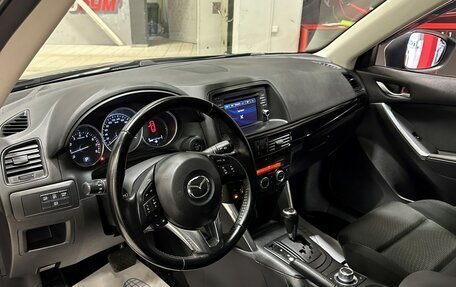 Mazda CX-5 II, 2013 год, 1 857 000 рублей, 6 фотография