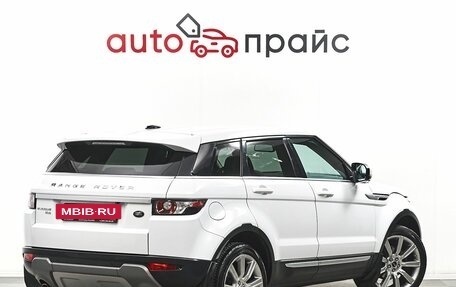 Land Rover Range Rover Evoque I, 2012 год, 2 290 000 рублей, 7 фотография
