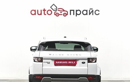 Land Rover Range Rover Evoque I, 2012 год, 2 290 000 рублей, 6 фотография