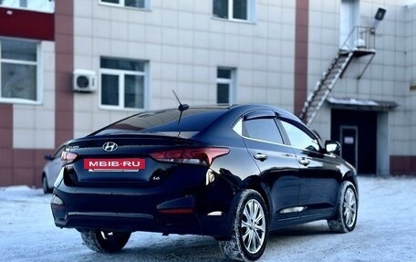 Hyundai Solaris II рестайлинг, 2017 год, 1 300 000 рублей, 8 фотография