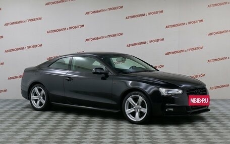 Audi A5, 2013 год, 1 699 000 рублей, 3 фотография