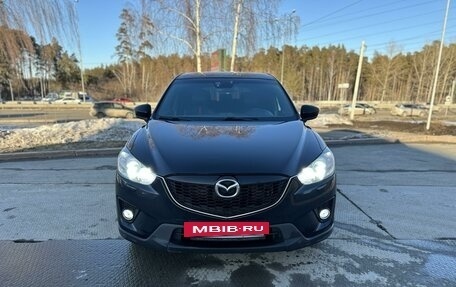 Mazda CX-5 II, 2013 год, 1 990 000 рублей, 8 фотография