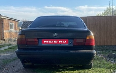 BMW 5 серия, 1988 год, 360 000 рублей, 1 фотография