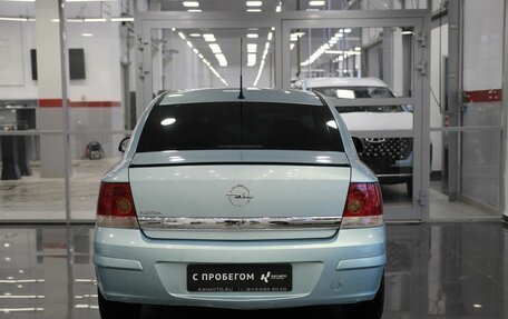 Opel Astra H, 2010 год, 636 000 рублей, 5 фотография