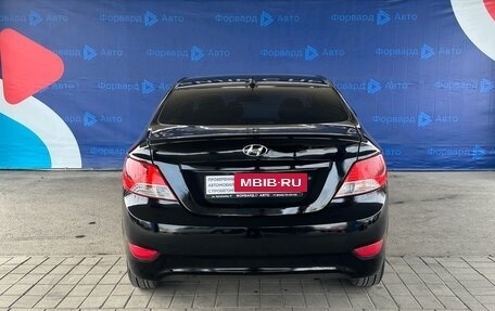 Hyundai Solaris II рестайлинг, 2013 год, 899 990 рублей, 5 фотография