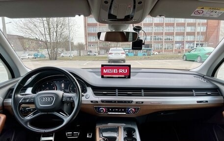 Audi Q7, 2015 год, 4 099 000 рублей, 3 фотография