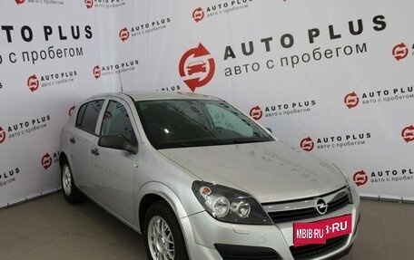 Opel Astra H, 2006 год, 489 000 рублей, 2 фотография