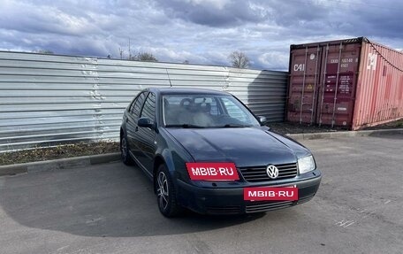 Volkswagen Bora, 2000 год, 395 000 рублей, 3 фотография