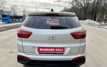 Hyundai Creta I рестайлинг, 2018 год, 1 590 000 рублей, 5 фотография