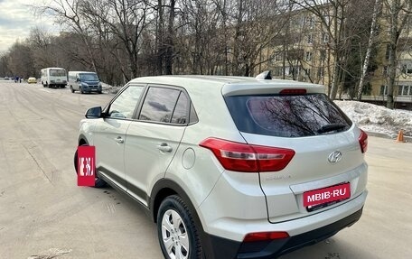 Hyundai Creta I рестайлинг, 2018 год, 1 590 000 рублей, 3 фотография