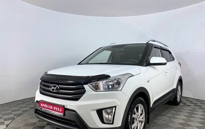 Hyundai Creta I рестайлинг, 2016 год, 1 599 000 рублей, 1 фотография