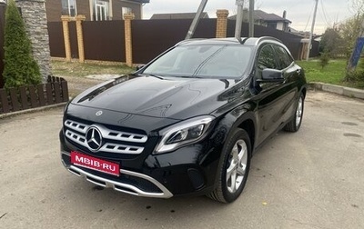 Mercedes-Benz GLA, 2017 год, 2 950 000 рублей, 1 фотография