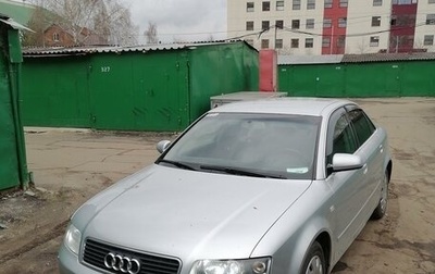 Audi A4, 2003 год, 550 000 рублей, 1 фотография