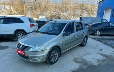Renault Logan I, 2011 год, 639 000 рублей, 1 фотография