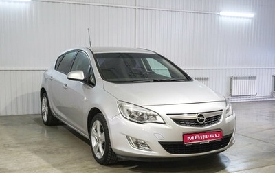 Opel Astra J, 2012 год, 1 070 000 рублей, 1 фотография
