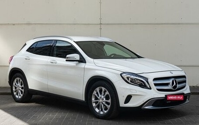 Mercedes-Benz GLA, 2014 год, 2 100 000 рублей, 1 фотография