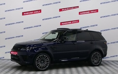 Land Rover Range Rover Sport II, 2020 год, 7 199 000 рублей, 1 фотография