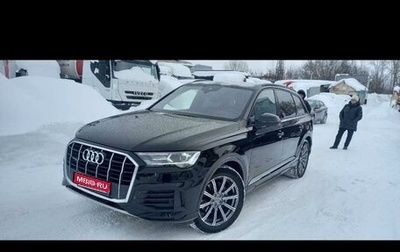 Audi Q7, 2020 год, 7 049 000 рублей, 1 фотография