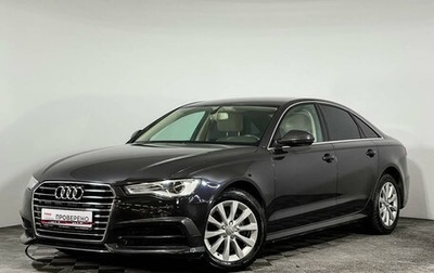 Audi A6, 2016 год, 2 490 000 рублей, 1 фотография