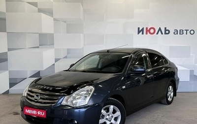 Nissan Almera, 2014 год, 970 000 рублей, 1 фотография