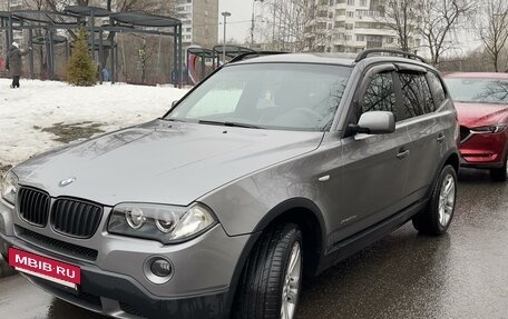 BMW X3, 2009 год, 1 600 000 рублей, 2 фотография