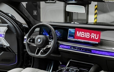 BMW 7 серия, 2023 год, 24 912 980 рублей, 8 фотография