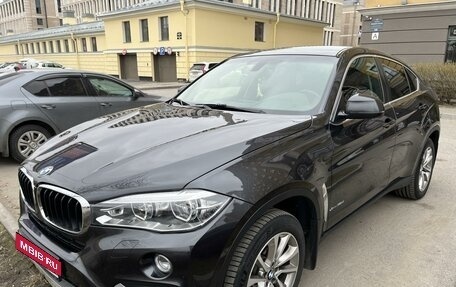 BMW X6, 2016 год, 4 750 000 рублей, 6 фотография