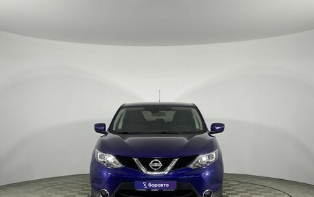 Nissan Qashqai, 2014 год, 1 729 000 рублей, 3 фотография