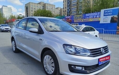 Volkswagen Polo VI (EU Market), 2019 год, 1 539 000 рублей, 2 фотография