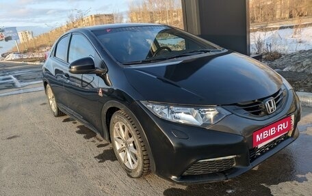 Honda Civic IX, 2013 год, 1 450 000 рублей, 3 фотография