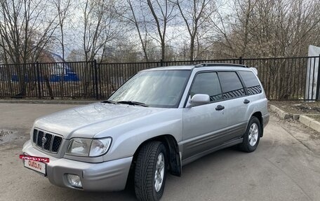 Subaru Forester, 2001 год, 645 000 рублей, 3 фотография